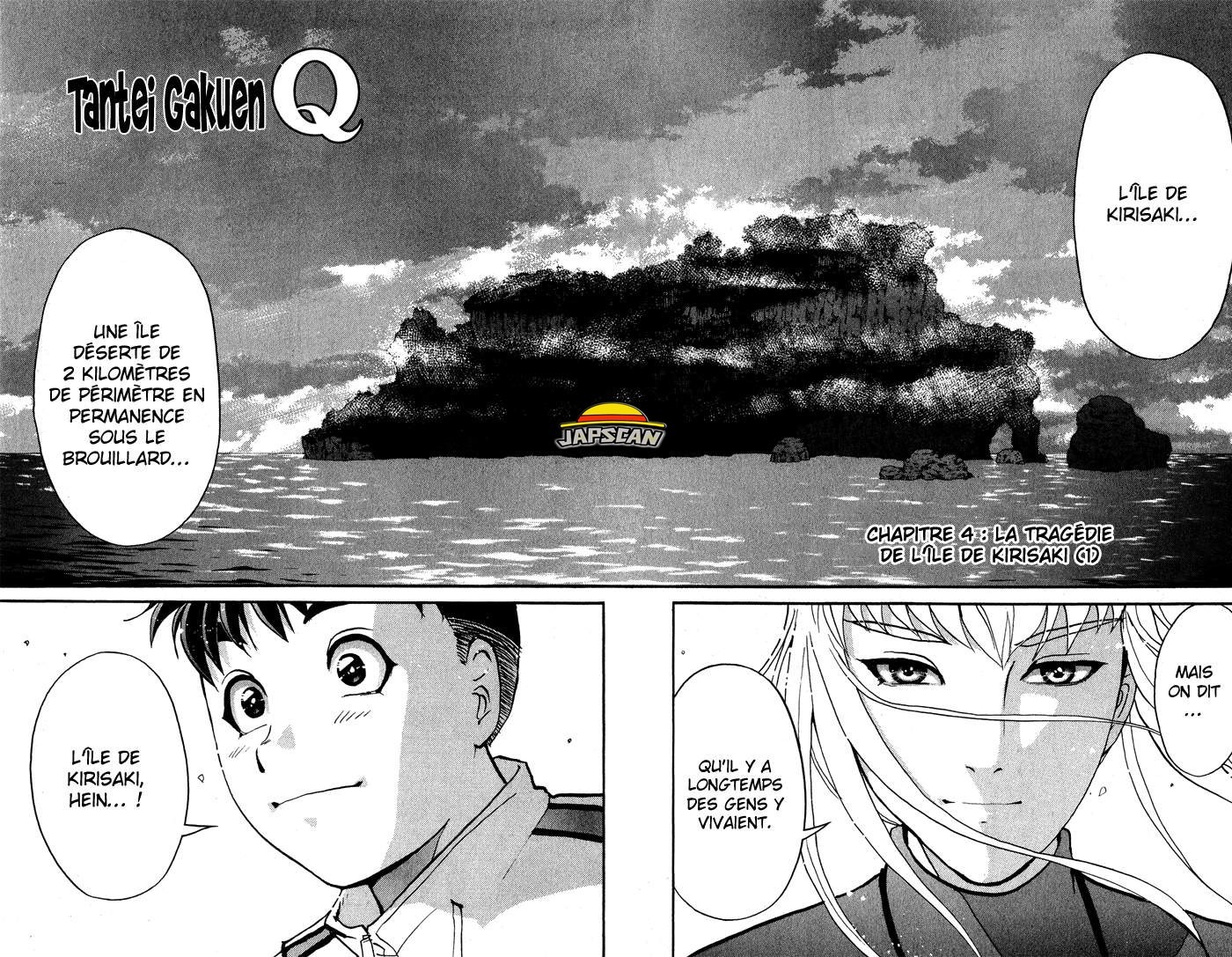 Tantei Gakuen Q: Chapter 4 - Page 1